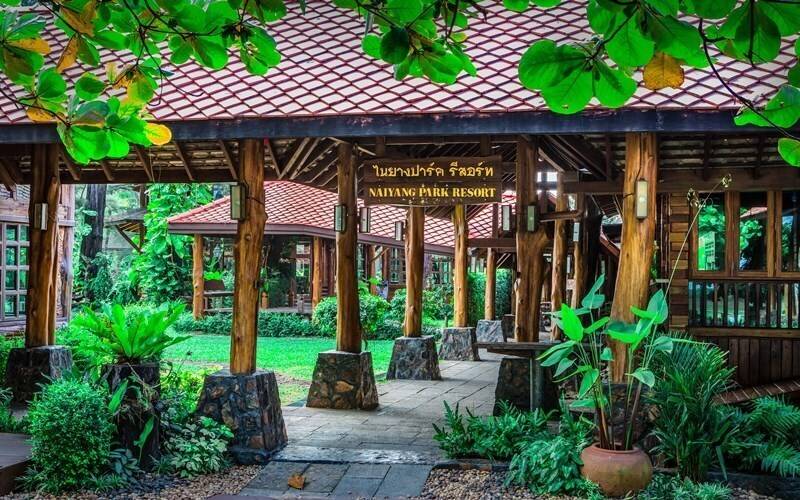 Naiyang Park Resort