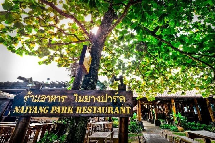 Naiyang Park Resort