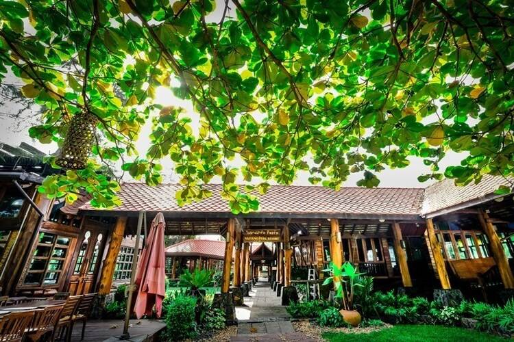 Naiyang Park Resort