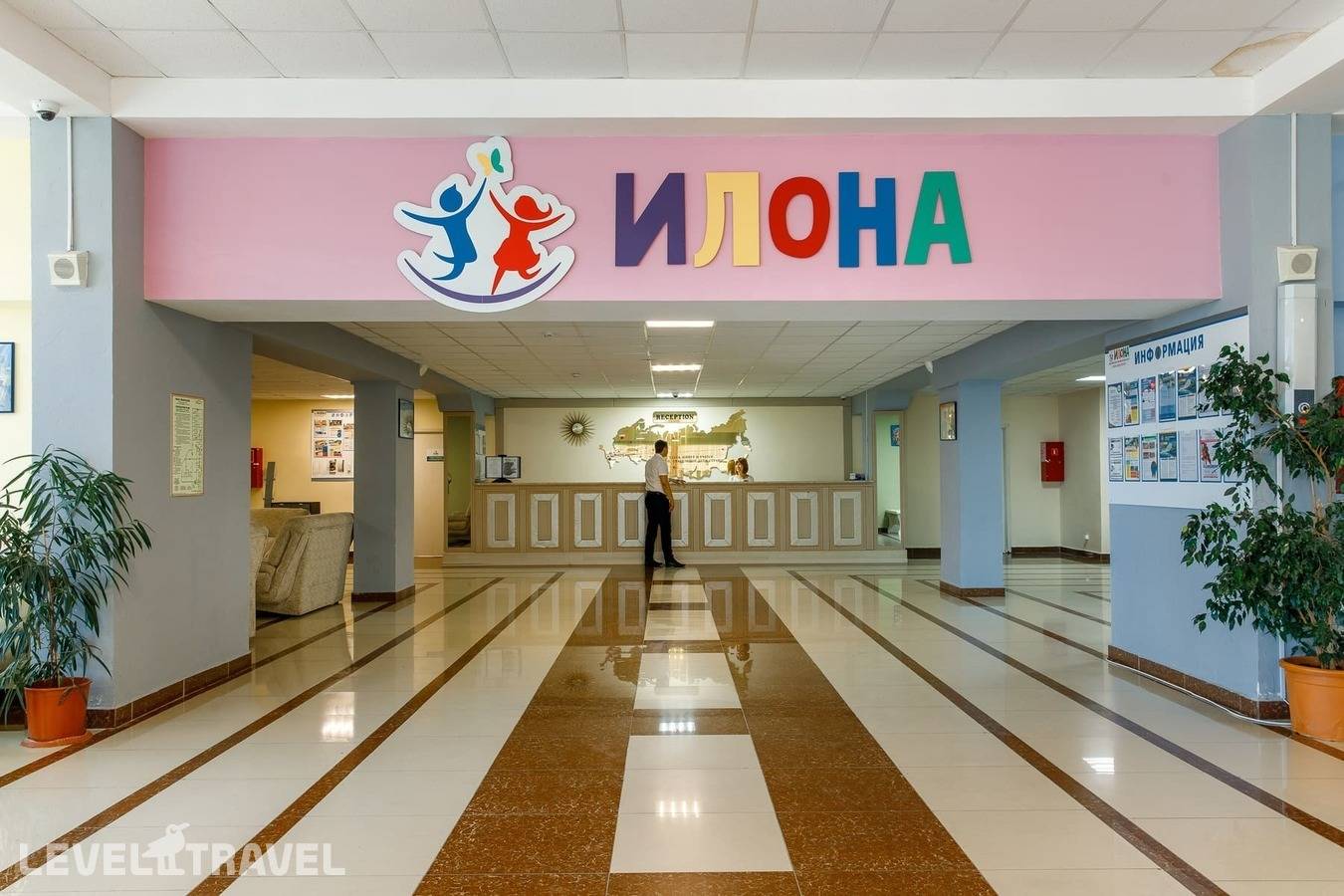 Изображение отеля 2