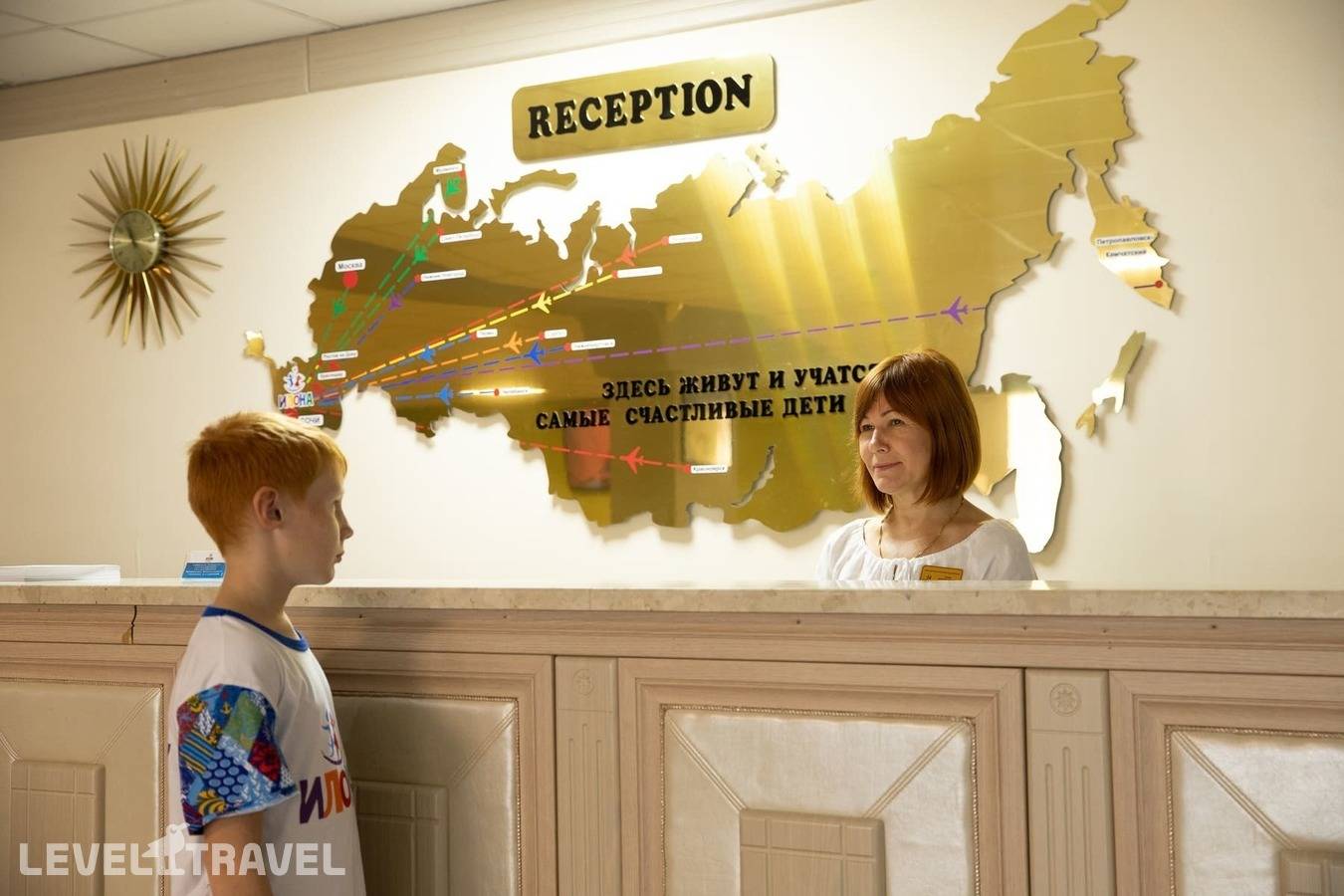 Изображение отеля 6