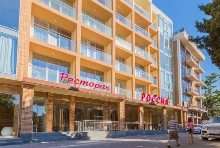 Россия