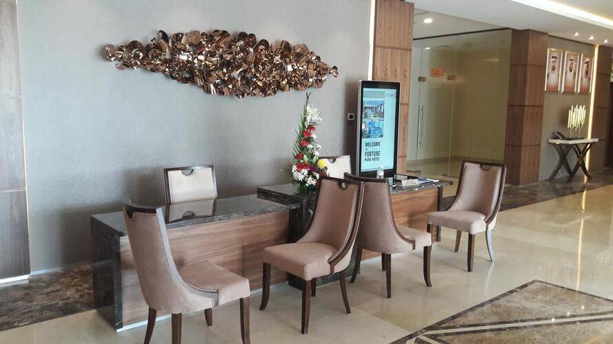 Fortune Park Hotel, Dubai Investments Park