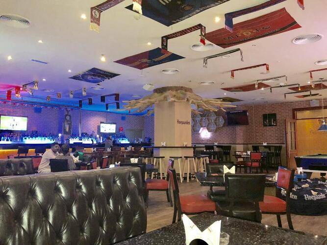 Fortune Park Hotel, Dubai Investments Park