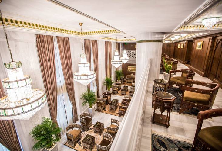 Ajwa Hotel