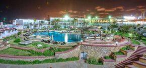 Casablanca Le Lido Thalasso & Spa