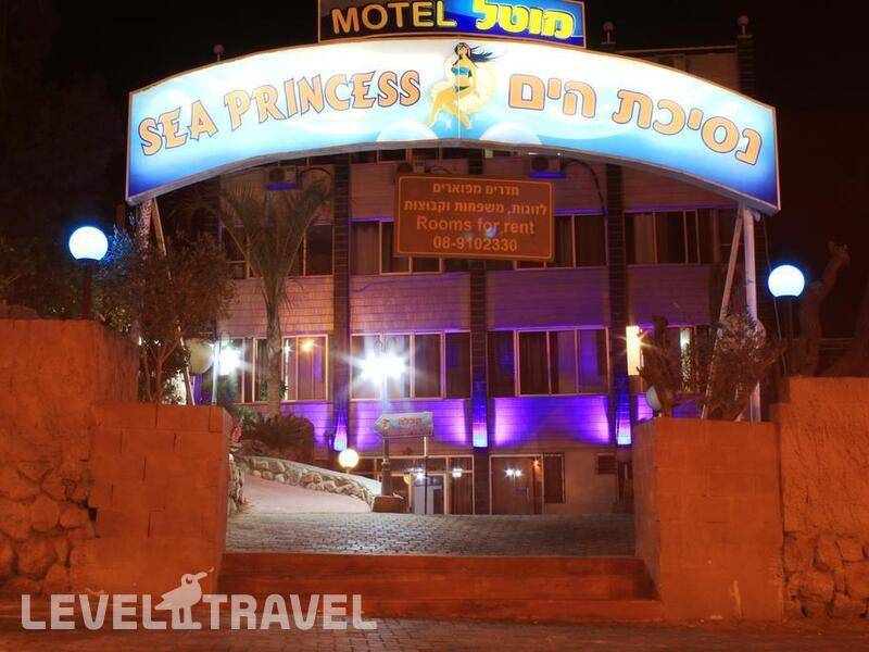 Фотография Sea Princess Motel