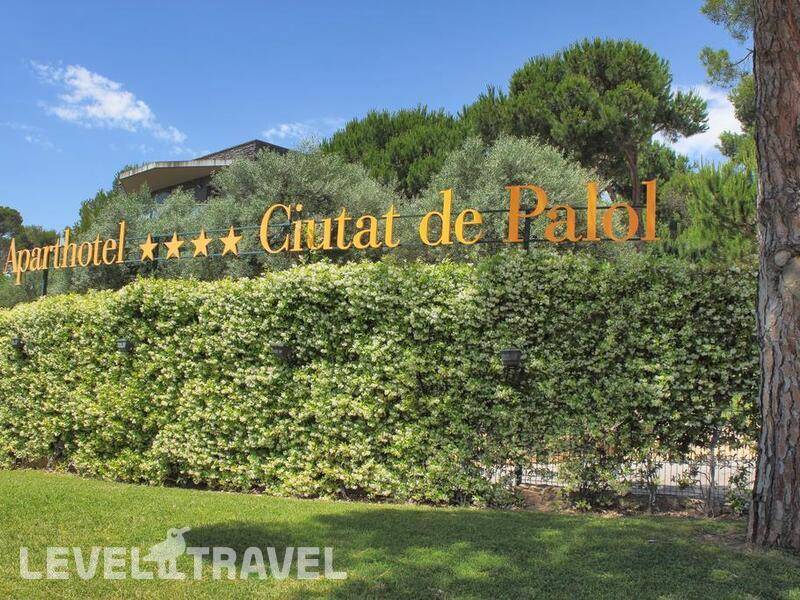 Фотография Ciutat De Palol