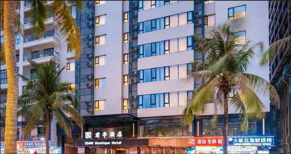 Ssaw Boutique Hotel