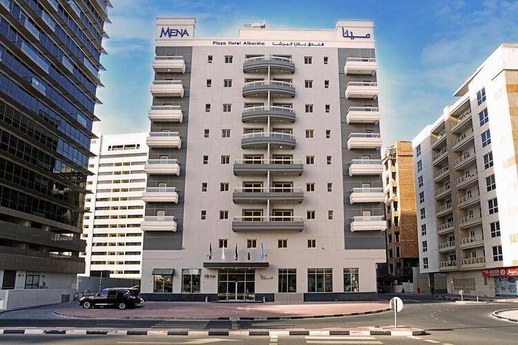 Mena Plaza Hotel Al Barsha