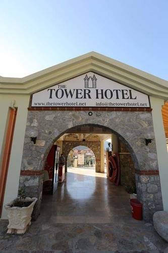 The Tower Hotel