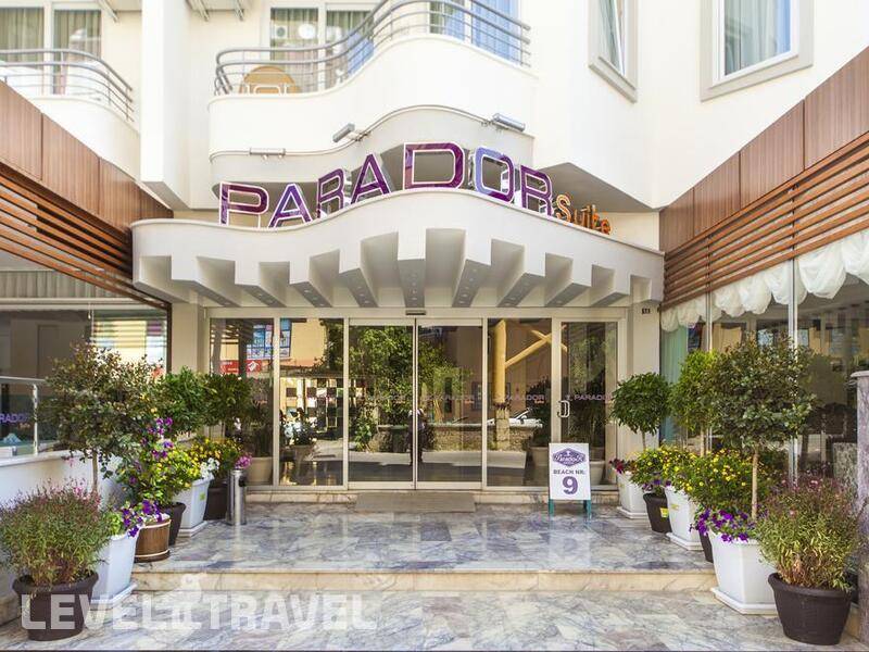 Фотография Parador Suit Hotel