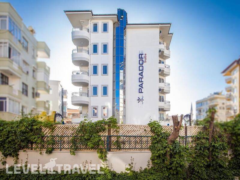 Фотография Parador Suit Hotel