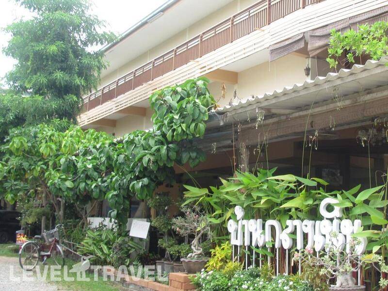 Фотография Baan Klang Noen