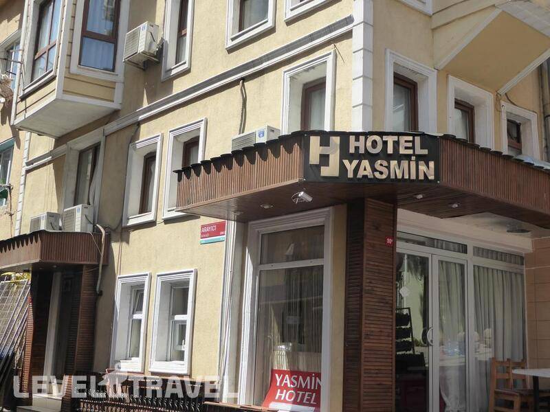 Фотография Yasmin Hotel