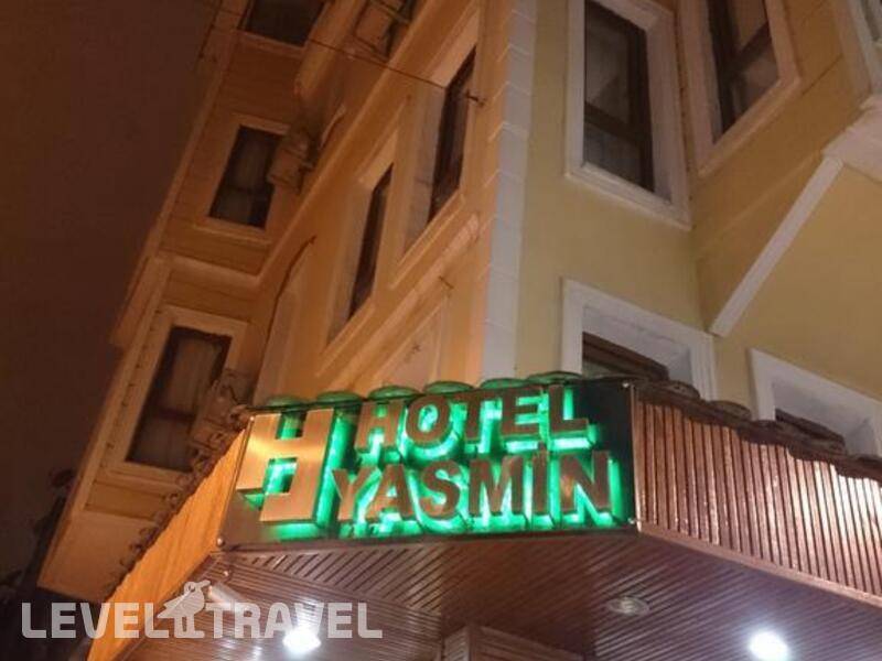 Фотография Yasmin Hotel