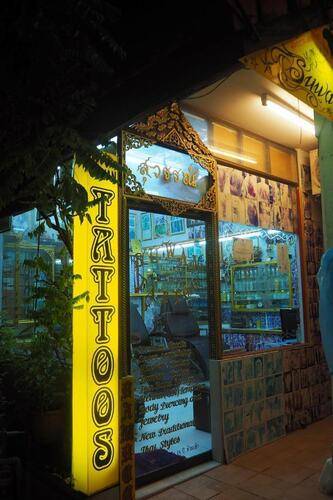 Hip Hostel