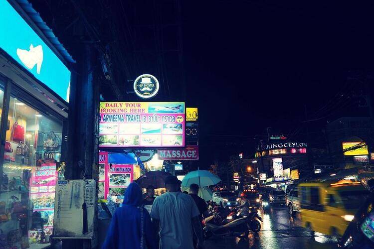 Hip Hostel