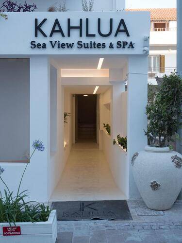 Kahlua Boutique Hotel (Ex.Kahlua Sea View Suites)