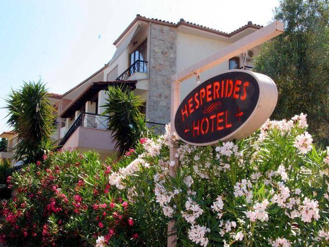 Hesperides Hotel