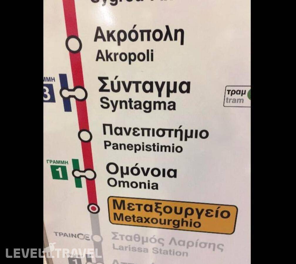 Изображение отеля 32