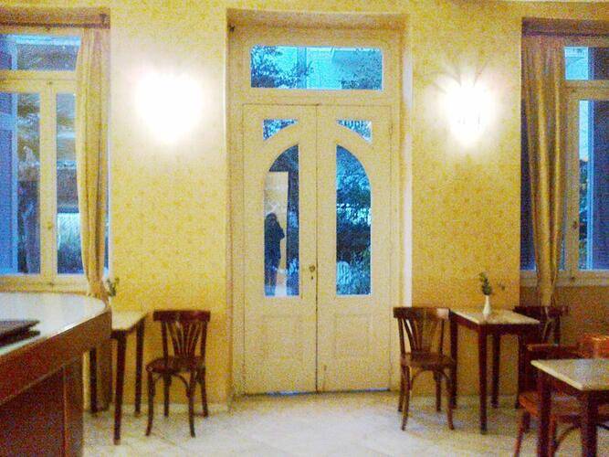 Rio Athens Hotel
