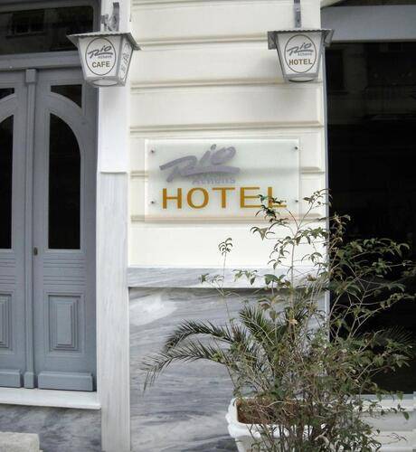 Rio Athens Hotel