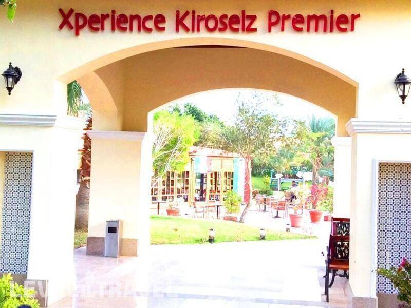 Фотография Xperience Kiroseiz Premier Aqua Park
