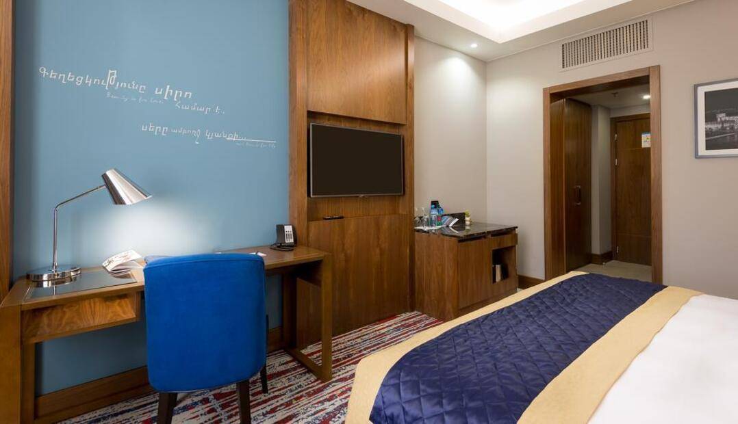 Radisson Blu Hotel Yerevan