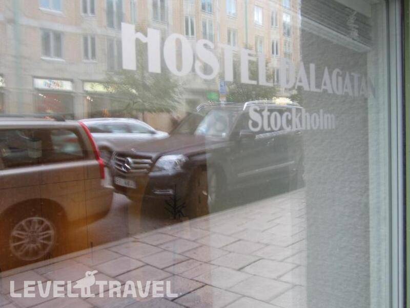 Фотография Hostel Dalagatan