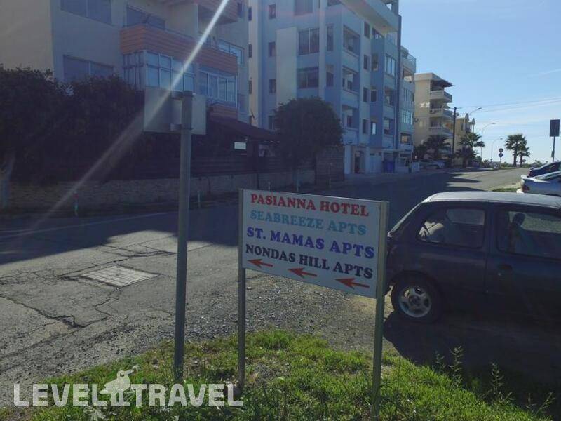Фотография Pasianna Hotel Apartments