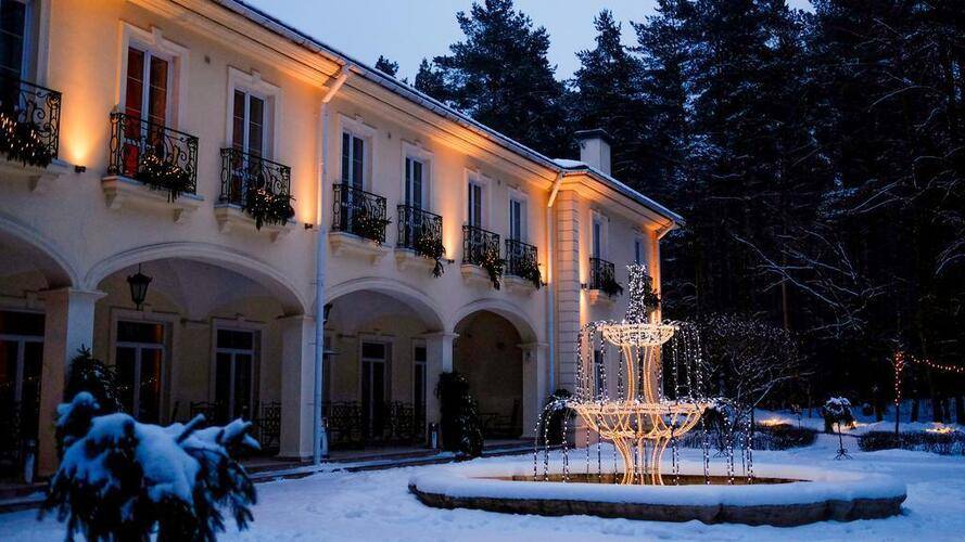 Kronon Park Hotel
