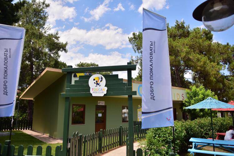 Ma Biche Kemer By Werde Hotels (Ex.Miarosa Ghazal Resort)
