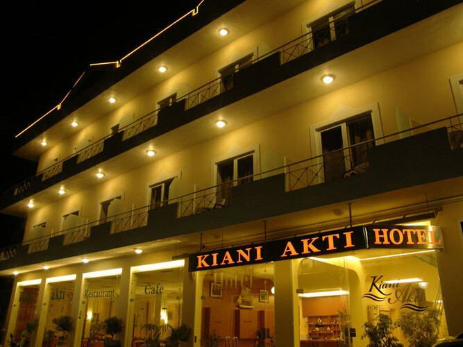 Kiani Akti Hotel