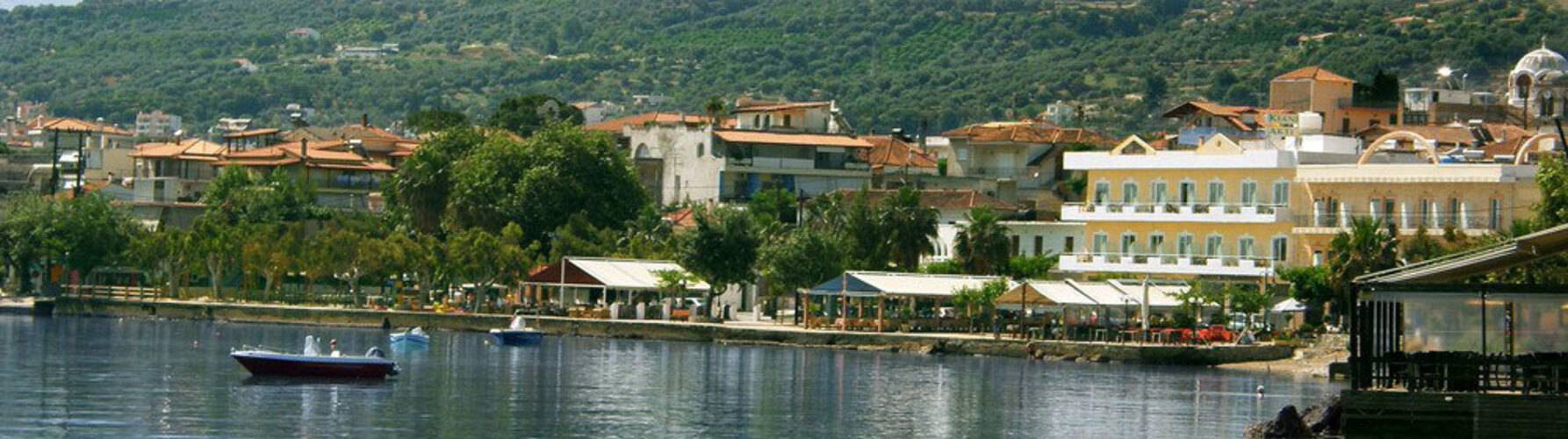 Kiani Akti Hotel