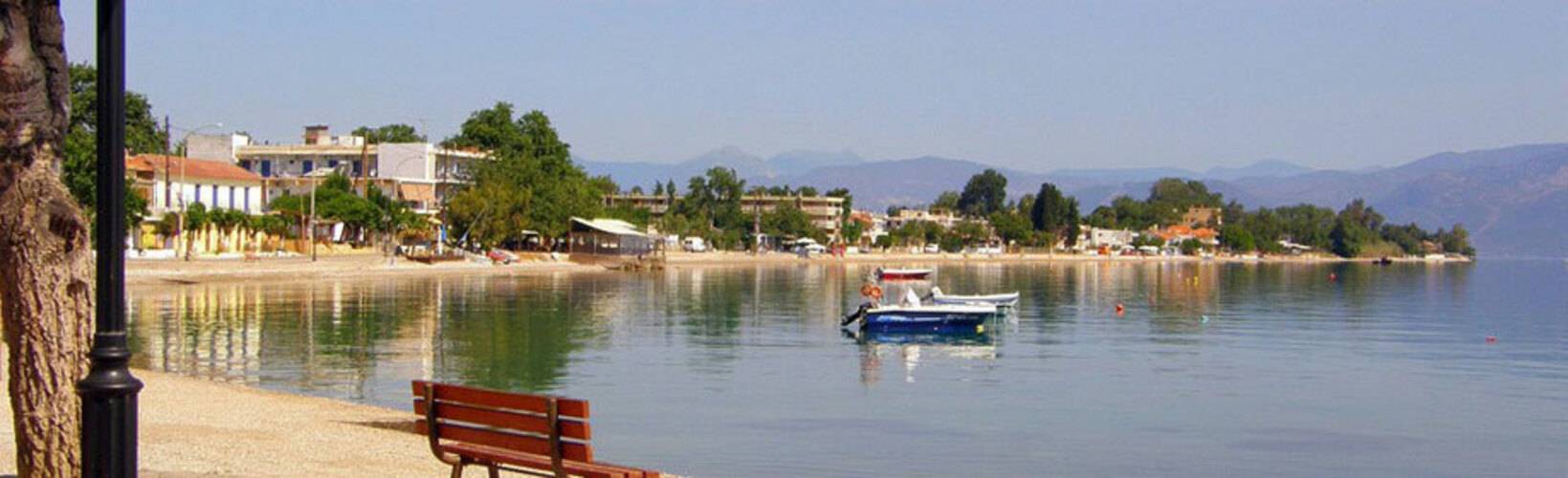 Kiani Akti Hotel