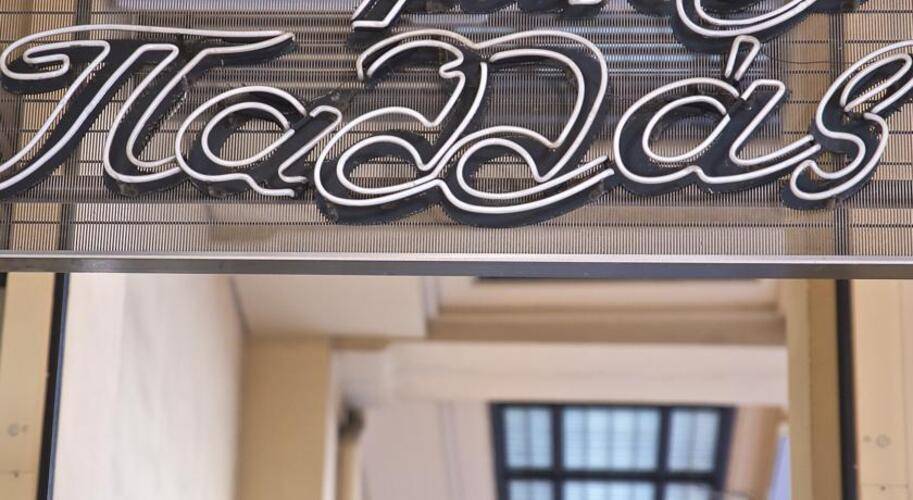 Sweet Home Hotel Athens