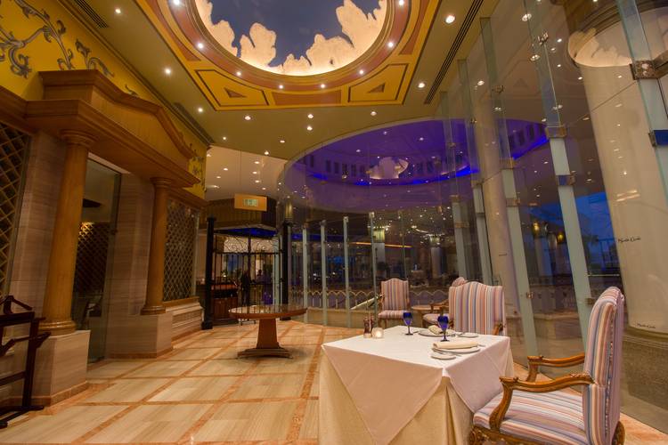 Royal Monte Carlo Sharm (Adults Only 16+)