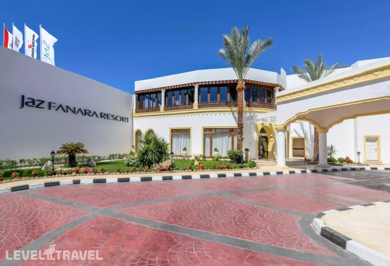 Jaz Fanara Resort & Residence (Ex Iberotel Club Fanara Sharm El Sheikh)