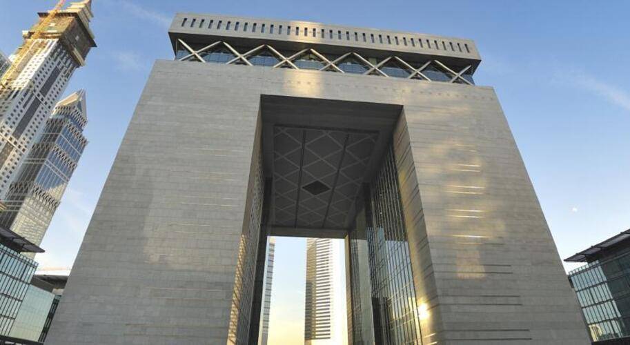 Four Seasons Hotel Dubai International Financial Centre