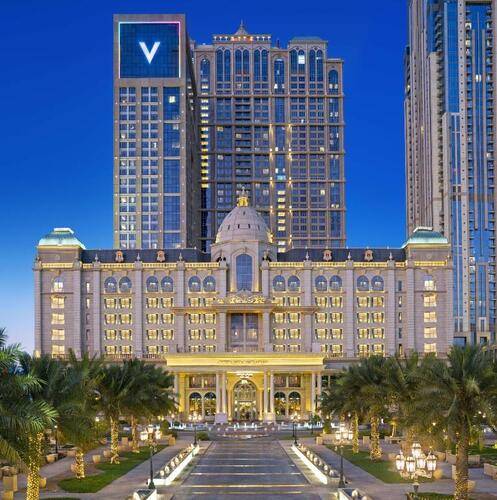 Al Habtoor Palace (Ex. Habtoor Palace, Lxr Hotels & Resorts)