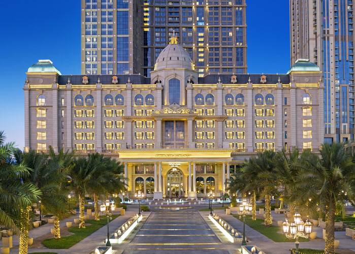 Al Habtoor Palace (Ex. Habtoor Palace, Lxr Hotels & Resorts)