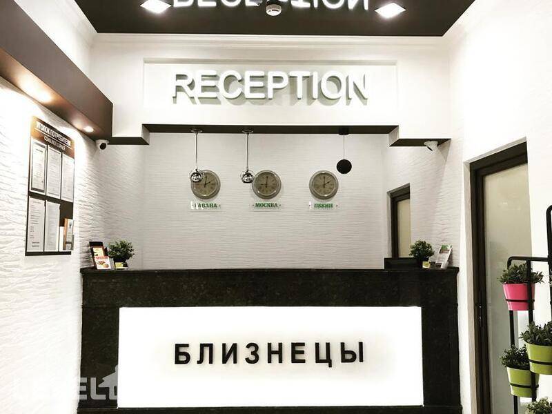 Фотография Апартаменты Жк Дом На Цветочной