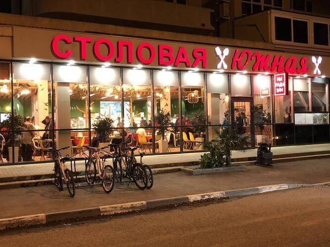 Апартаменты Жк Дом На Цветочной
