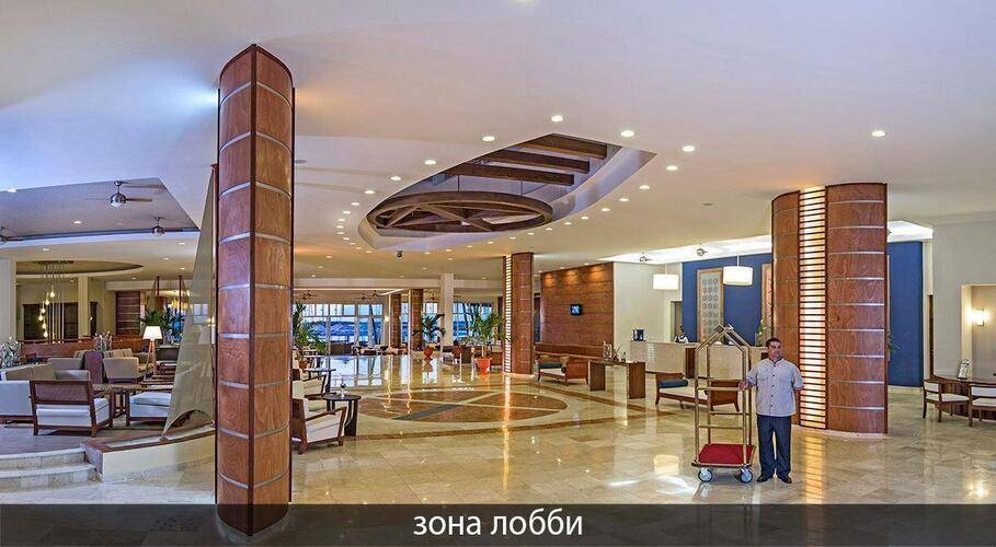 Melia Marina Varadero Hotel