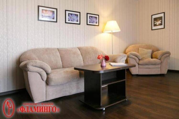 Пансионат Фламинго