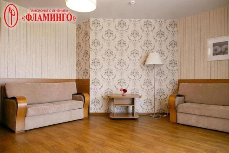 Пансионат Фламинго