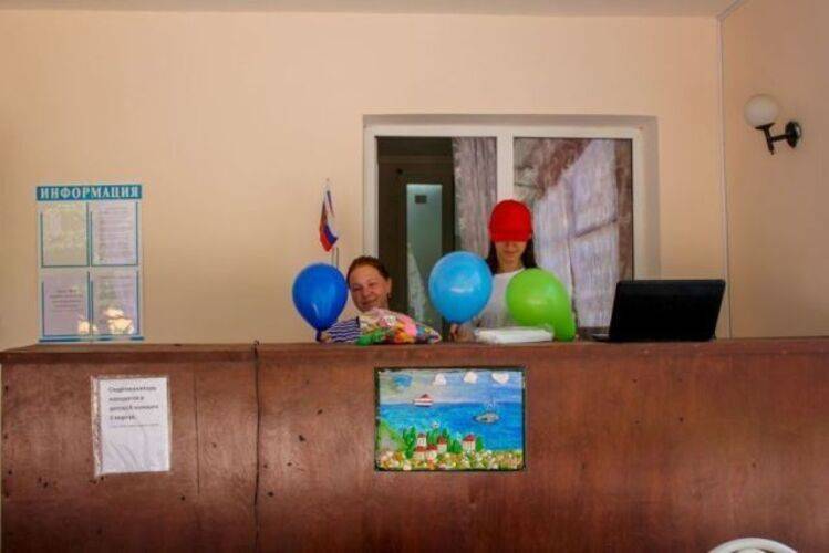 Пансионат Южный