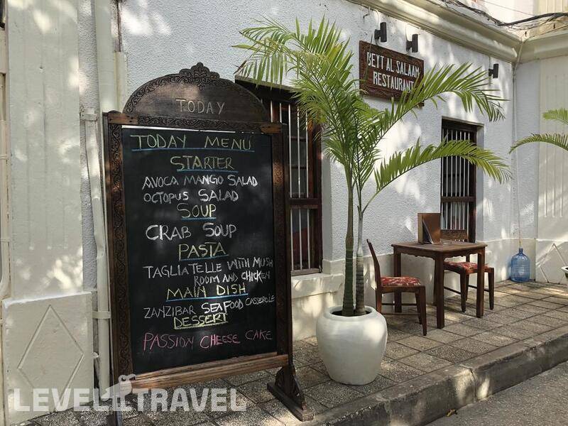 Фотография Beyt-Al-Salaam Boutique Hotel