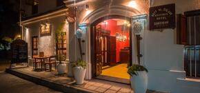 Beyt-Al-Salaam Boutique Hotel